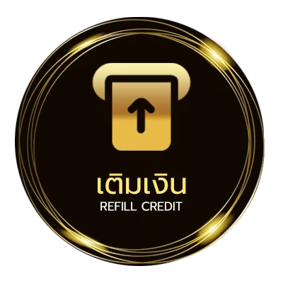ฝากเงิน คอร์ดพิณ ออโต้ 24 ชม.