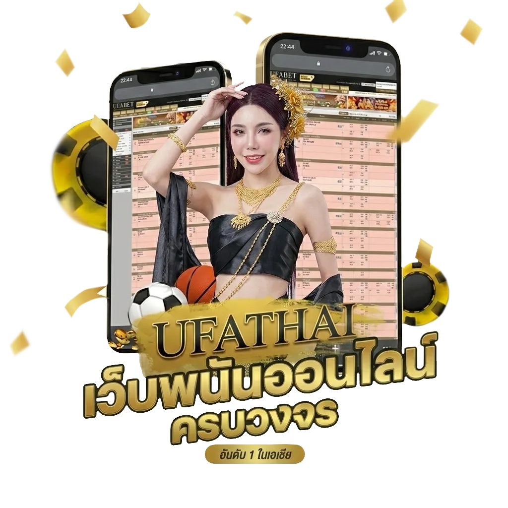 คอร์ดพิณ โบนัส — สำหรับสมาชิก