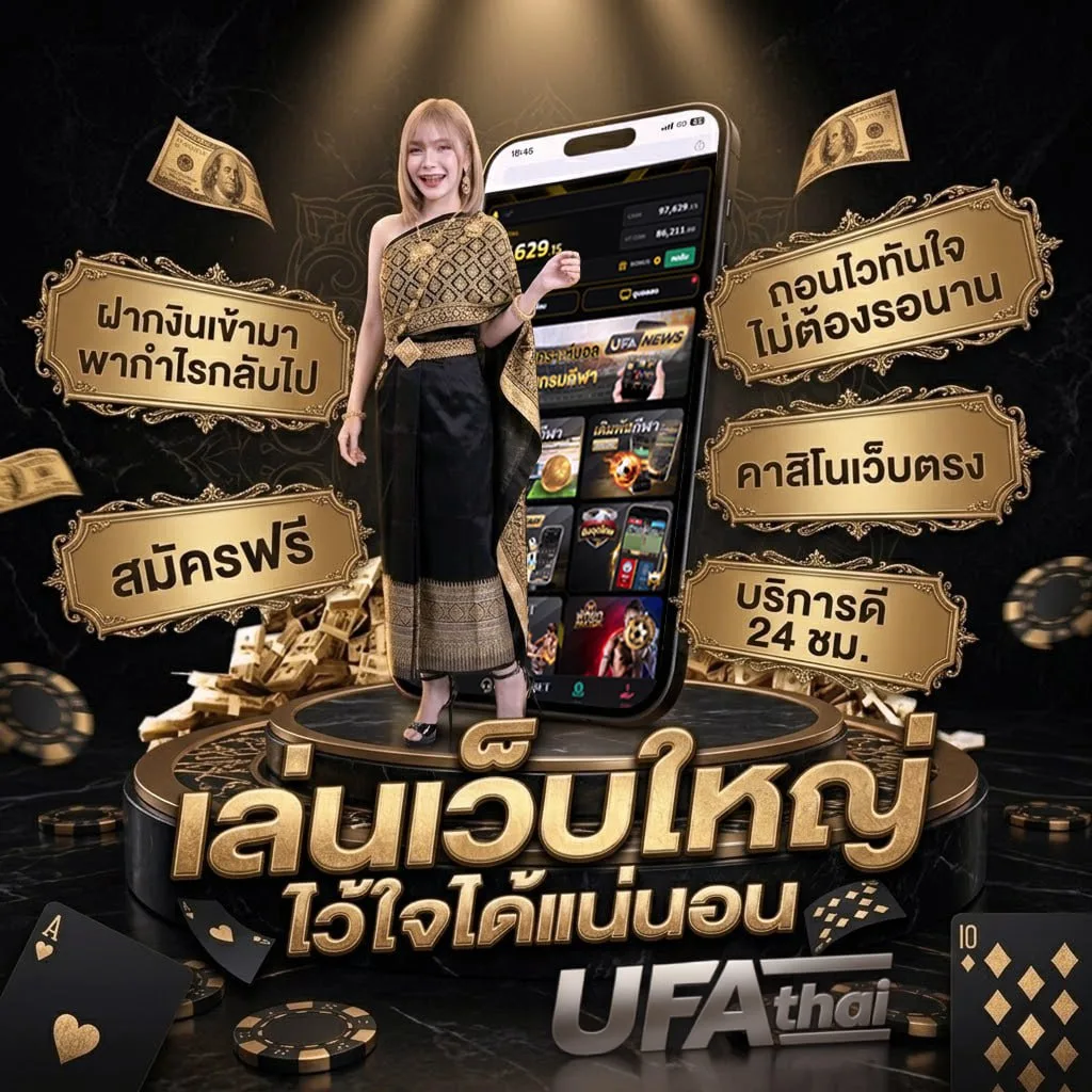 คอร์ดพิณ โลโก้แบรนด์ — ตัวแทนอย่างเป็นทางการ